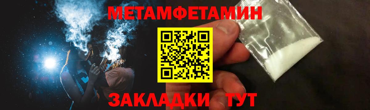 АМФ VHQ Переславль-Залесский