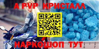 круглые Бузулук