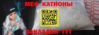 круглые Бузулук