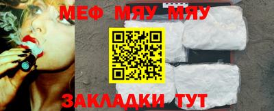 круглые Бузулук