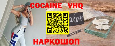 дистиллят марихуана Бугуруслан