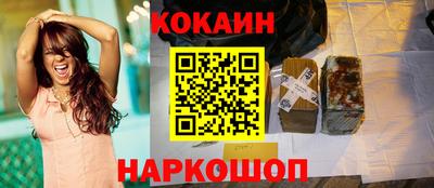 круглые Бузулук