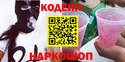 дистиллят марихуана Бугуруслан