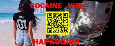 первитин Будённовск
