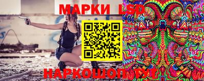 первитин Будённовск