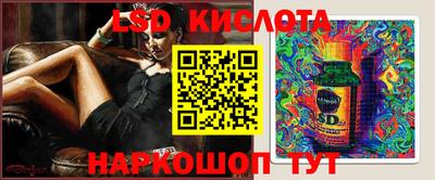 дистиллят марихуана Бугуруслан