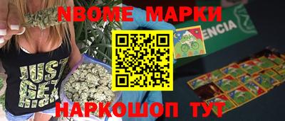 дистиллят марихуана Бугуруслан