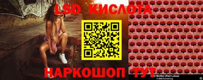 первитин Будённовск