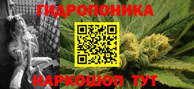 дистиллят марихуана Бугуруслан