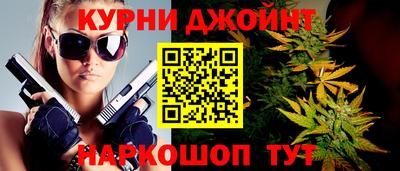 круглые Бузулук