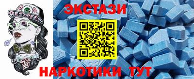 первитин Будённовск