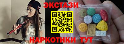 дистиллят марихуана Бугуруслан