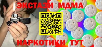 первитин Будённовск