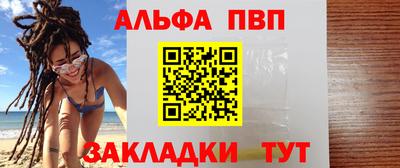 дистиллят марихуана Бугуруслан