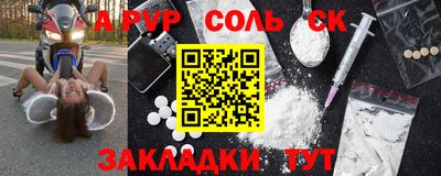 дистиллят марихуана Бугуруслан