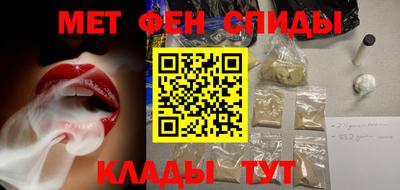 круглые Бузулук