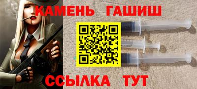 дистиллят марихуана Бугуруслан
