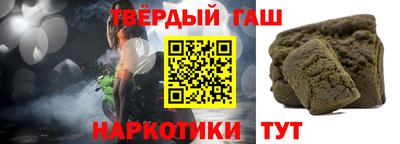 первитин Будённовск