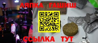 дистиллят марихуана Бугуруслан