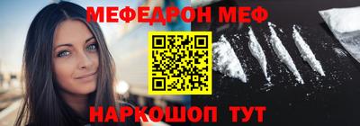 дистиллят марихуана Бугуруслан