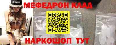 круглые Бузулук